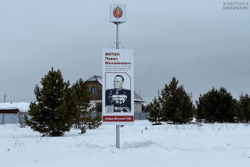 ����� �����: �� ��������� �������� �� ����� ��������� ��������