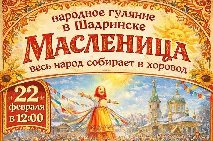 ��������� ��������� ������� ���������� ���� ����� �������� � �������