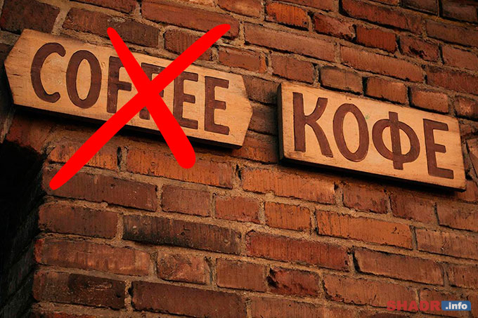 ������ �� �������: � ����� �� ����������� �������� ����� ����������