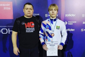 ��������� �������� - ��������� ������ � ������ �� ���������� ������ �� ������� ��������