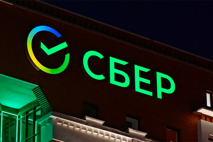 � 2025 ���� 39 ���. ������� ���� � �������� ������������� �������� � �������� �������� ��� ��������� �����