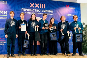 ���������� ��������� ����������� ��������� �� ���������� ������ �� ���������������� �����