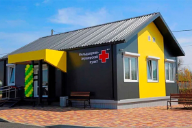 ����������� �������� 1,7 ��� ������ ������� � ����������������� ���������� � ������ ������� ���������� �������