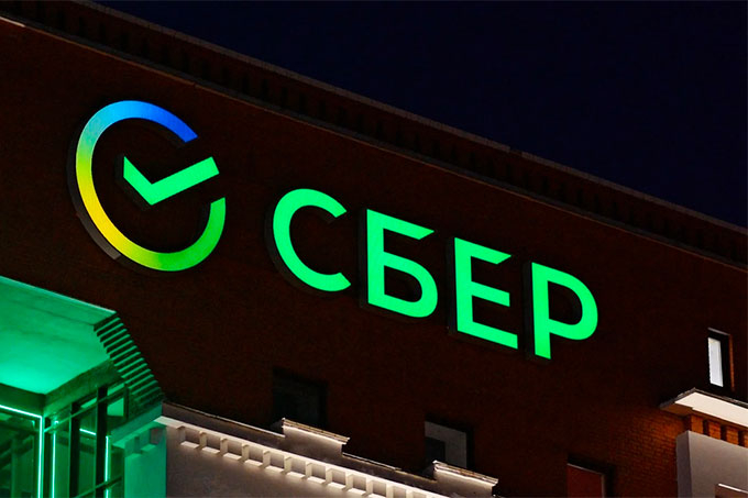 ����� ���� � ����� ������: ���������� ���������� ��� ��������� � �����