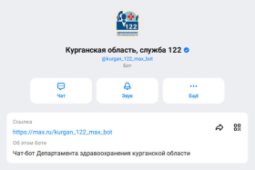 � ����������� - ����� Max: ����������� ������ ���������� ������ � ����������� ������� � ������������� �����������