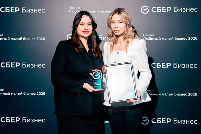 ��� ������������� �������: � ���� � �������� ��������� ����������� ������ ����� �������� ����� ������