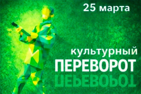 � ��������� ������� ������������ ��������� � ������ ����� ����������� ���������