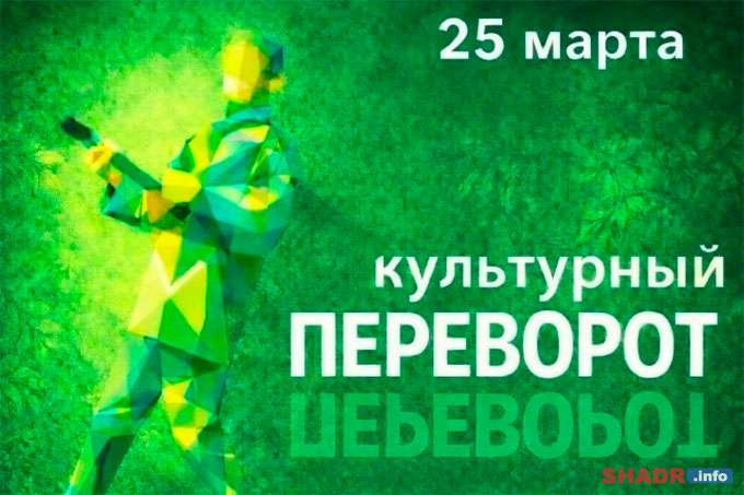 � ��������� ������� ������������ ��������� � ������ ����� ����������� ���������