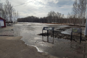 Талые воды угрожают экопарку «Увалы»