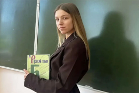 ������� ������� �� ����������� ������ �������� �������������� �����