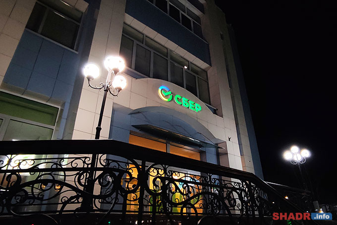 ���� �������� ��������������� ������ � �����