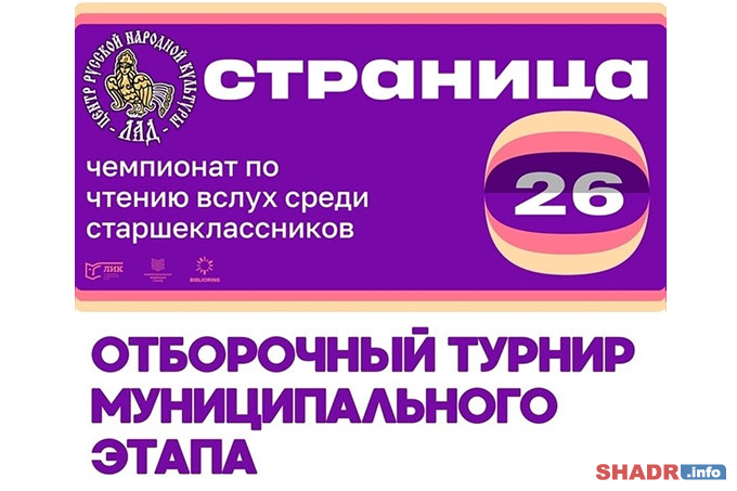 ���������������� ���������� �� ��������� �� ������ �����