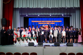 ���������� ����������� � ���������� ����������� ����� �������� ���� � ����