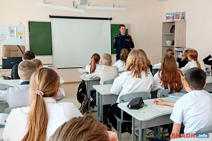 ������� ��������� �������� � �����