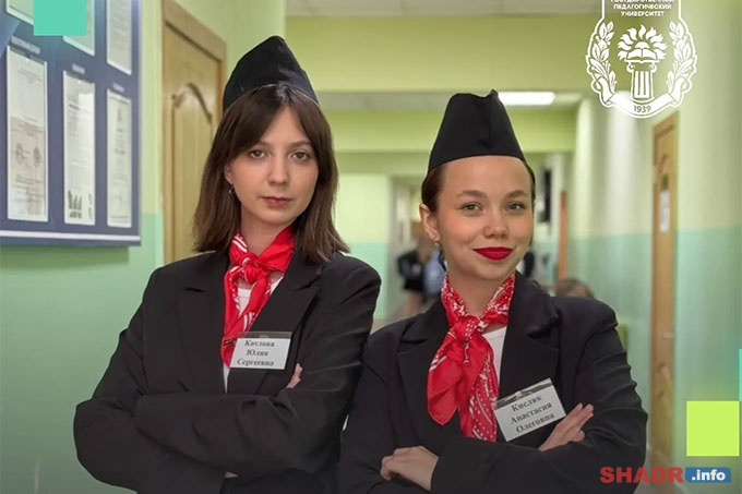 ��������� ���� ����� ���������������� �������������� �������� ������������� ���� � ����������