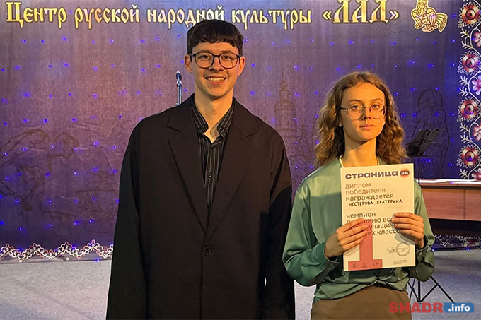 ����������� ��������� ��������� �������� � ���������� �� ������ �����