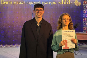 ����������� ��������� ��������� �������� � ���������� �� ������ �����