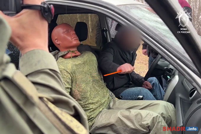 �������� �������� 16-������ �������