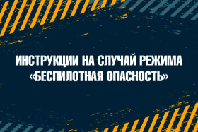 ���������� �� ������ ������ ������������ ���������� � ����� ����