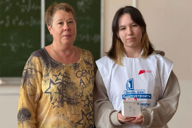 Шадринская студентка получила награду за активное вовлечение жителей в голосование за благоустройство
