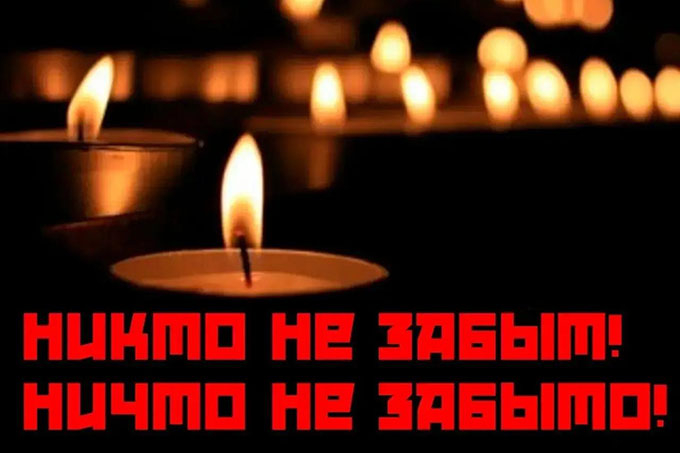 �������� ������������� � ������������� ����� ������� ��������� � ������ � ������� ������� ������������� �����