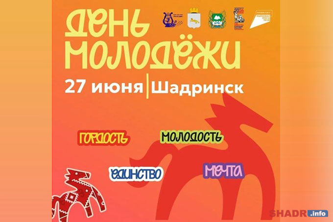 ��������� ���������� 27 ���� �� ���� �������