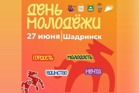 ��������� ���������� 27 ���� �� ���� �������