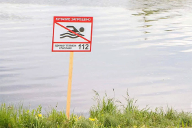 Ещё две трагедии на водоёмах в Курганской области