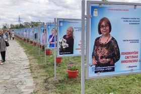 В Шадринске открыли Аллею педагогической славы «Россия начинается с учителя»