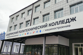 Шадринский политехнический колледж встретил первокурсников в обновлённом корпусе
