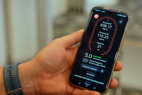 ������� �������� � ������ ���� 5G