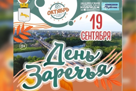 ����� ��������: ��������� ��������� � ������