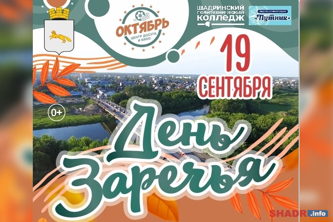 ����� ��������: ��������� ��������� � ������