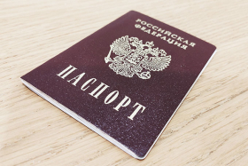 Что меняется в жизни подростка с 14 лет с получением паспорта