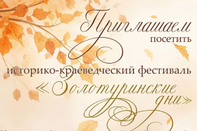 � ��������� ����� ������ ��������-������������� ��������� �������������� ���