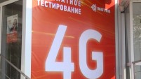     4G  