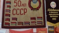 Выставка "Символы России" в Далматово
