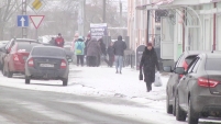 Изменения с 1 декабря