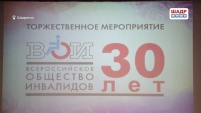 30-   