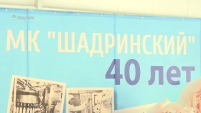 40       